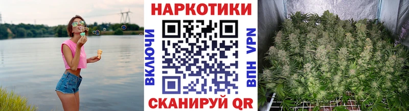 Наркошоп Магас КОКАИН  Меф мяу мяу  Бутират  Марихуана  АМФЕТАМИН 