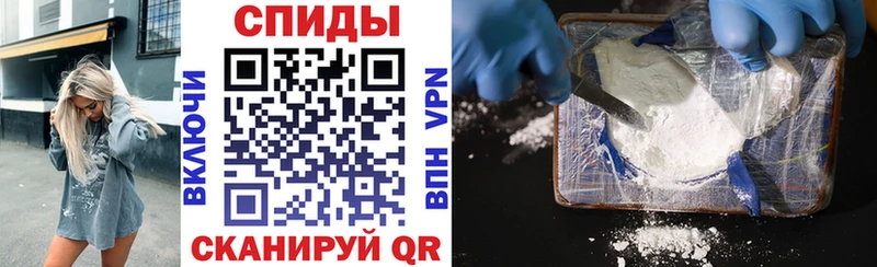 АМФ 98% Магас