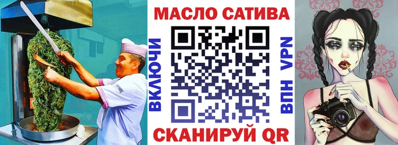 цена   Магас  Canna-Cookies марихуана 