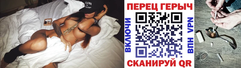 ГЕРОИН герыч  площадка официальный сайт  MEGA рабочий сайт  Магас  где можно купить  