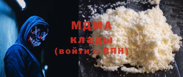 каннабис Балабаново