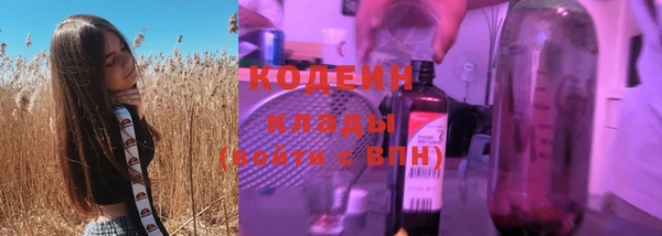 стаф Остров