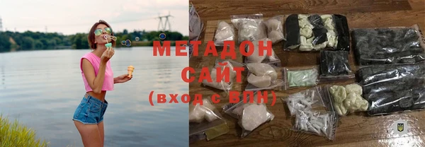 MESCALINE Баксан