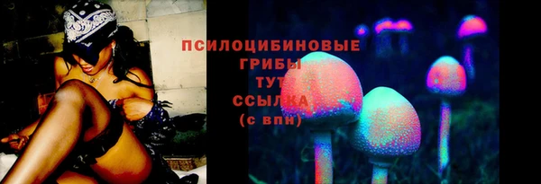 каннабис Балабаново