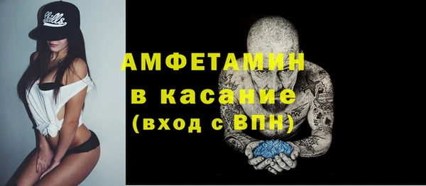 стаф Остров