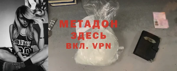 стаф Остров