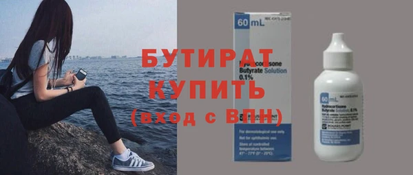 стаф Остров
