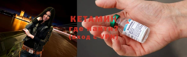 марихуана Балахна
