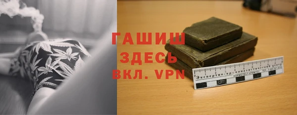 PSILOCYBIN Осташков