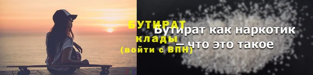 PSILOCYBIN Осташков