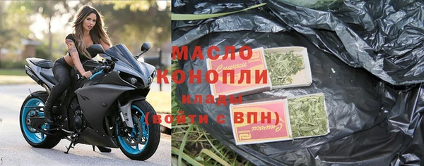стаф Остров