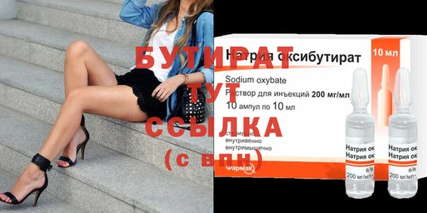MESCALINE Баксан