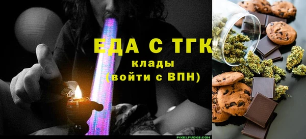 MESCALINE Баксан